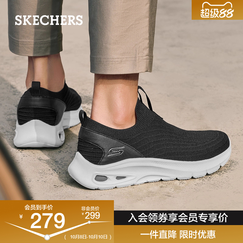 EVA大底，柔软舒适