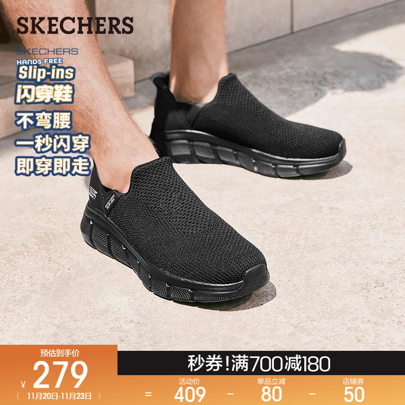 舒适休闲，时尚耐穿