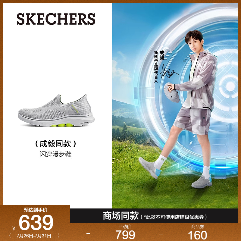 柔软舒适，透气轻便