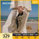 帆布鞋 Skechers斯凯奇夏季 乐福鞋 透气一脚蹬懒人鞋 低帮休闲商务鞋