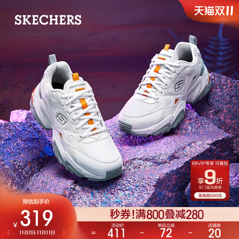 延续复刻感鞋面结构，映衬复古线条感的大底