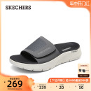 户外溯溪凉拖魔术贴一字拖 厚底外穿拖鞋 男士 Skechers斯凯奇24新款