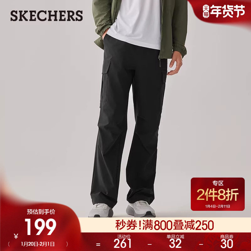 斯凯奇春季男士舒适休闲长裤吸湿速干运动裤百搭时尚工装裤,男装,休闲裤,淘宝优惠券,粉丝福利购,淘宝优惠卷