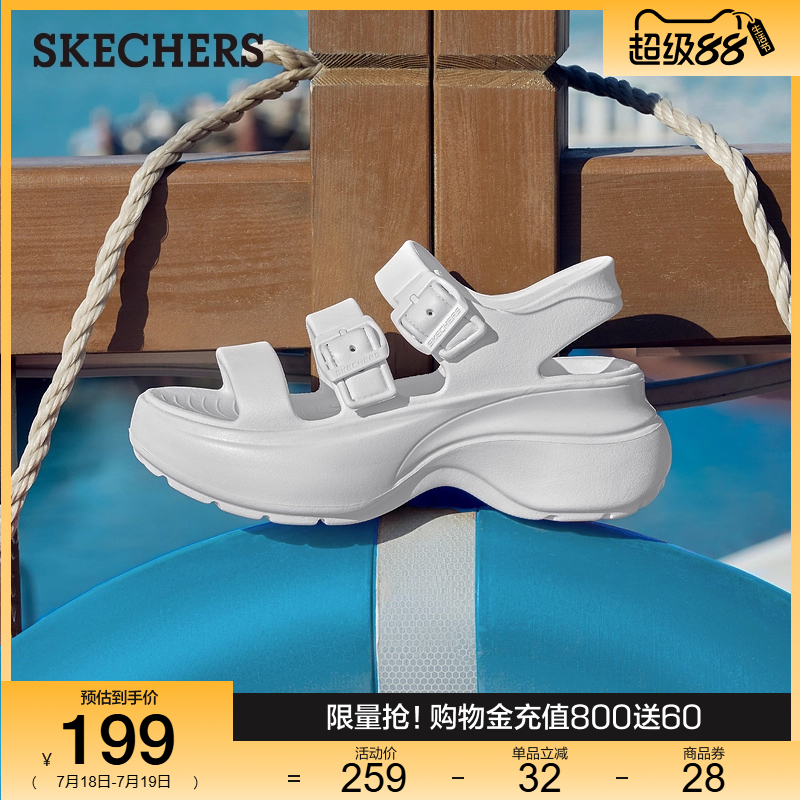 Skechers斯凯奇女鞋2025夏季新款凉鞋厚底增高休闲鞋沙滩鞋凉拖