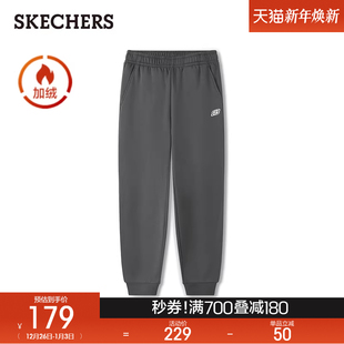 男士 宽松运动裤 舒适休闲长裤 百搭束脚裤 时尚 斯凯奇2025年秋冬新品