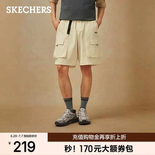 斯凯奇2026春季新款男子时尚梭织短裤舒适户外工装裤百搭休闲裤