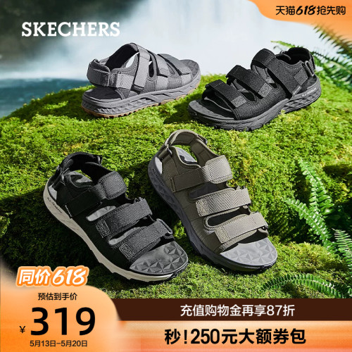 斯凯奇凉鞋男鞋夏季外穿休闲鞋