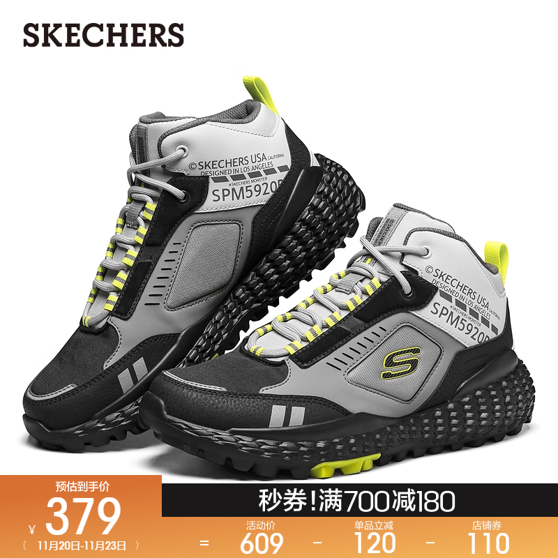 流线型纹理感的橡胶大底，质感表现颇为出众