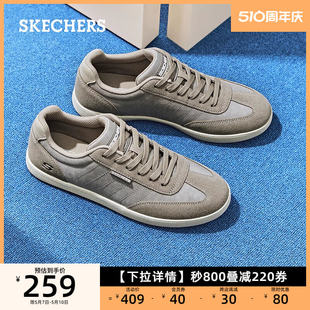 商务休闲鞋 低帮鞋 板鞋 2024新款 户外复古德训鞋 Skechers斯凯奇男鞋