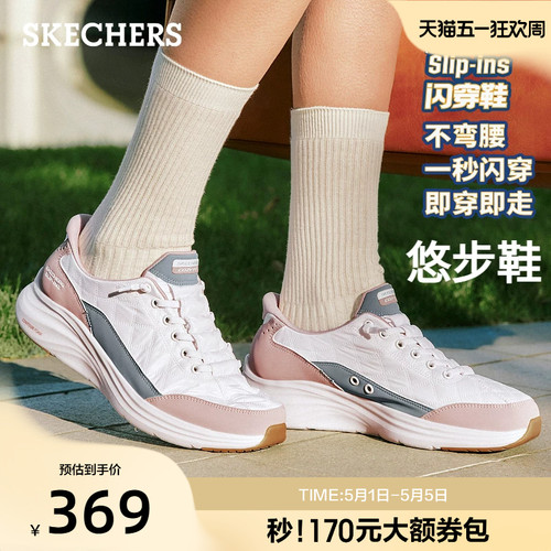 鞋底采用EVA材质，轻量舒适