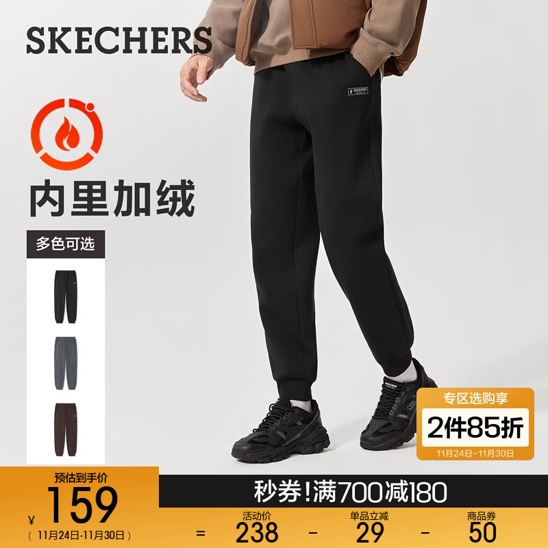 高品质针织双面布，内里加绒，保暖抗菌