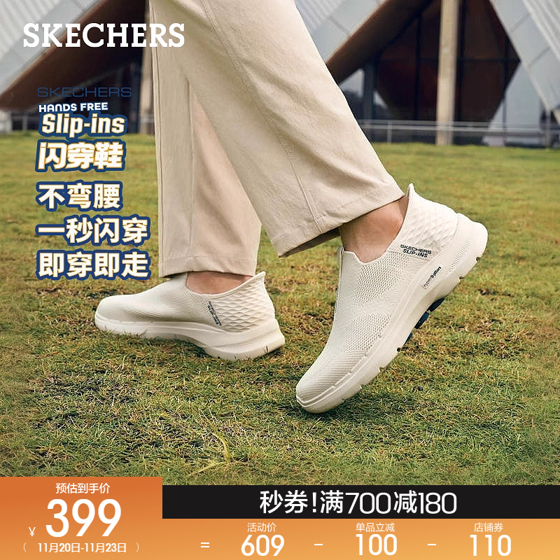 轻质高回弹，带来良好的缓震和舒适感