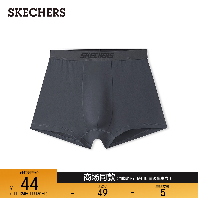 舒适面料 休闲设计