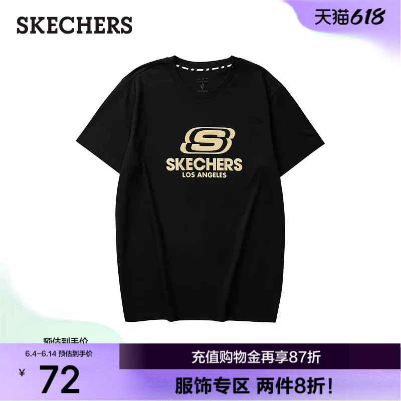 Skechers斯凯奇男女同款夏季针织圆领舒适百搭简约全棉短袖T恤衫