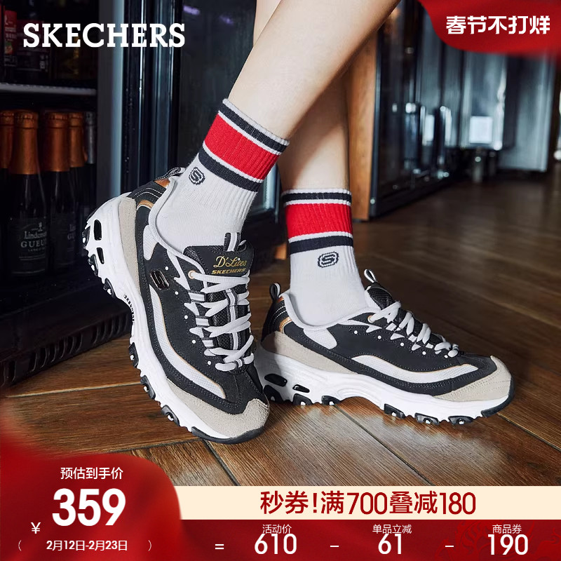 斯凯奇黑白金熊猫鞋春季新款女鞋舒适复古厚底老爹鞋运动休闲鞋