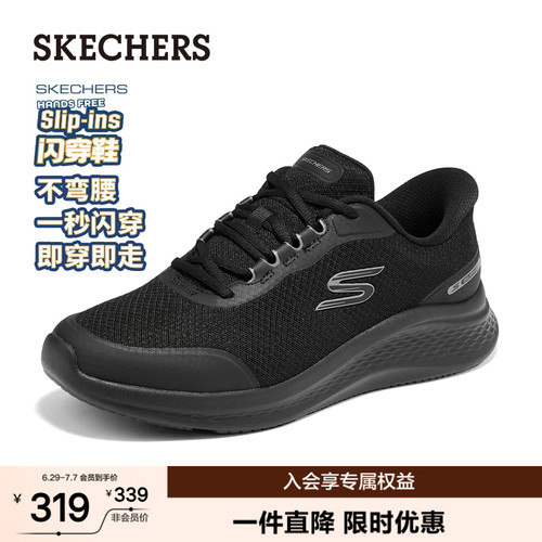 现代简约设计，适合多场合穿着