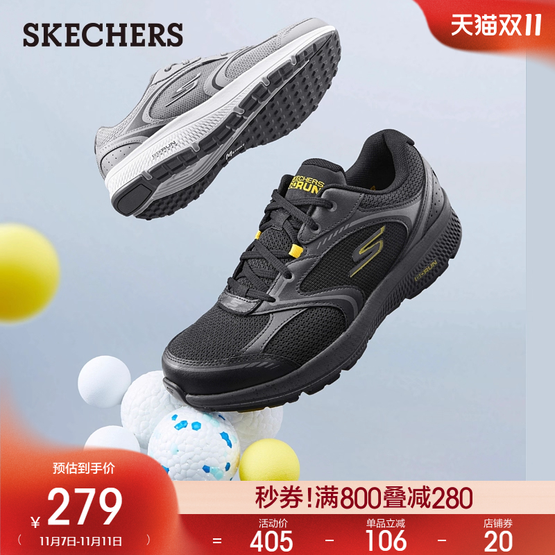 大底分布几何凹凸颗粒，橡胶材质，防滑耐磨