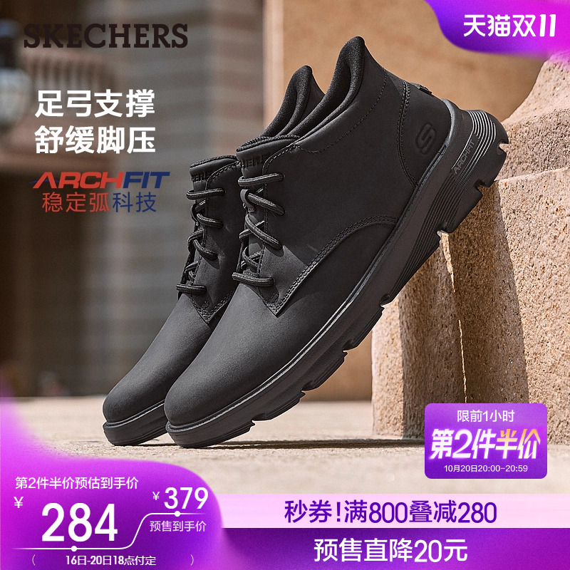 中帮设计，提供脚踝支撑；EVA大底，舒适
