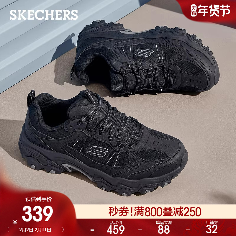 【成毅同款】斯凯奇云野鞋春季新年男子舒适城市户外鞋运动休闲鞋