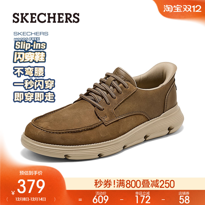 简约设计 适合多种休闲场合