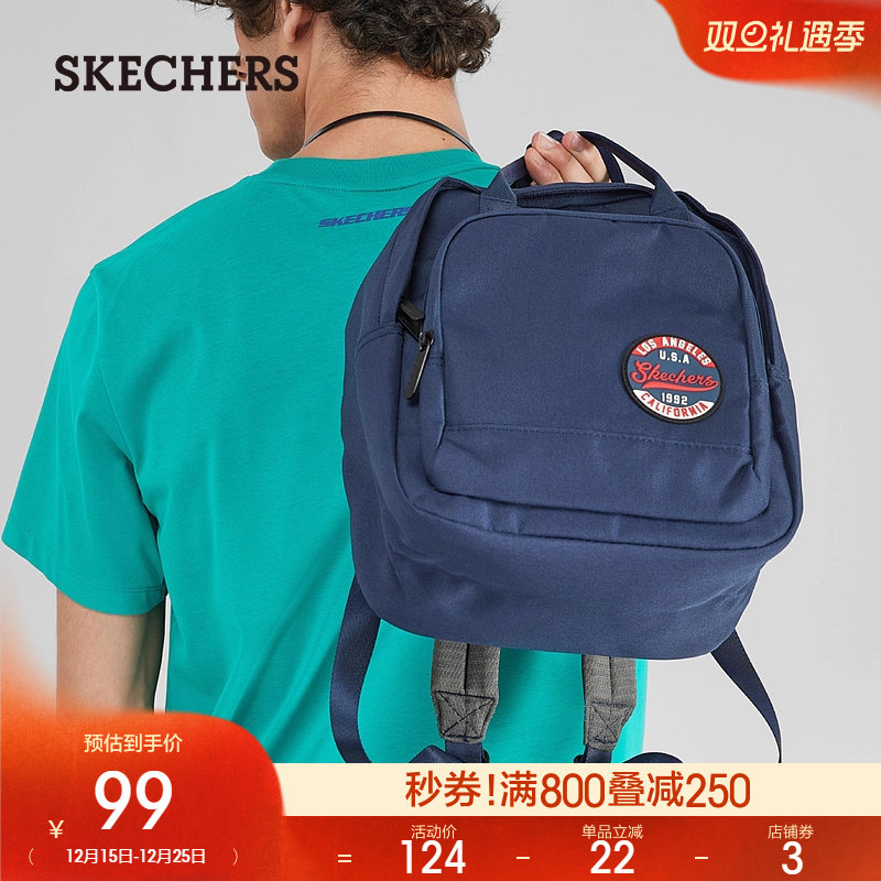 手提双肩两种背法，活力百搭