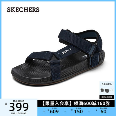 夏季凉鞋Skechers/斯凯奇