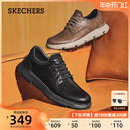 一脚蹬舒适缓震软底鞋 Skechers斯凯奇夏季 男鞋 休闲皮鞋 简约商务鞋