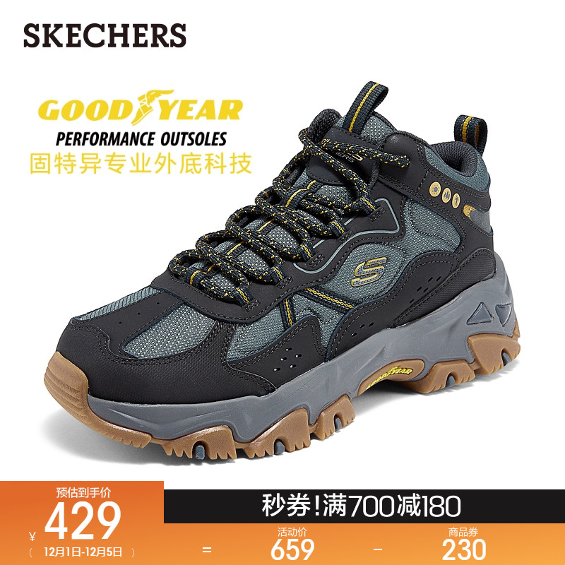 增高厚底运动鞋，修饰腿部线条