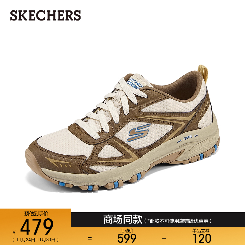 橡胶大底，轻质缓震