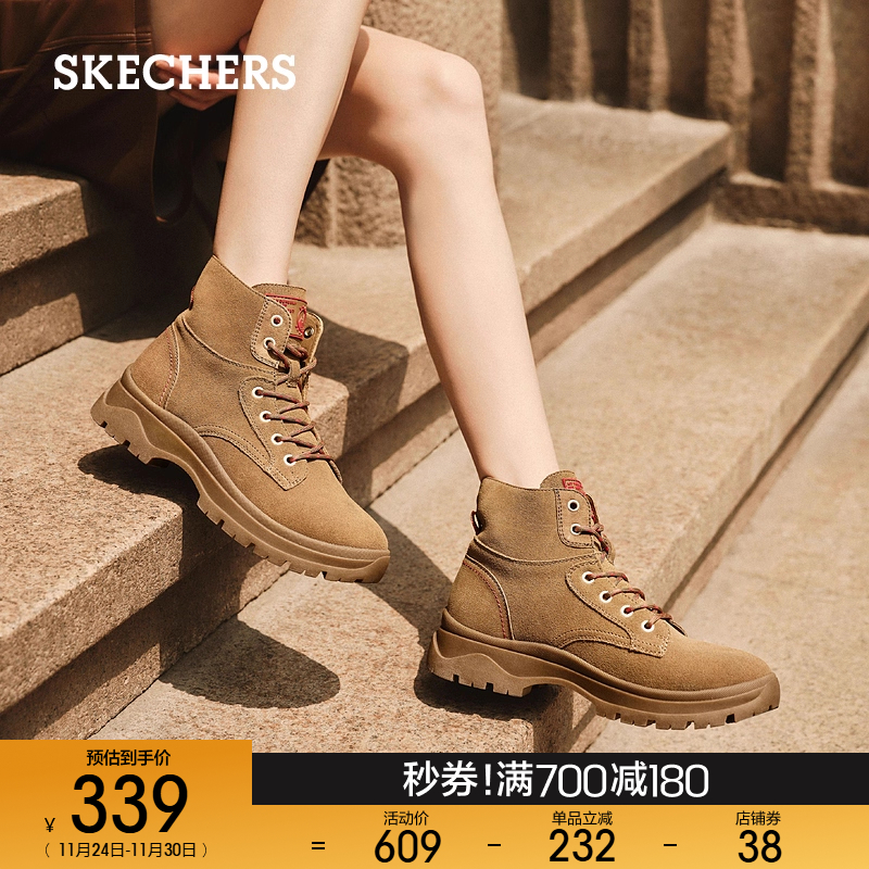 Skechers斯凯奇加绒保暖马丁靴