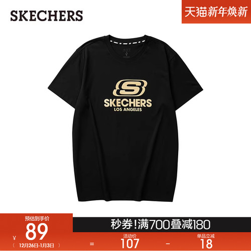 简约流畅的剪裁，不挑身型