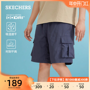 短裤 轻盈吸湿速干透气宽松休闲运动裤 男士 Skechers斯凯奇2024夏季