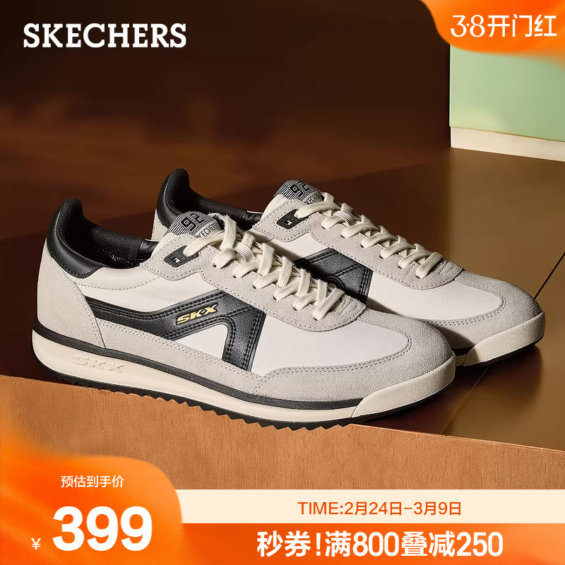 斯凯奇2026春季新款男平底休闲鞋时尚简约运动风T头德训鞋阿甘鞋