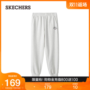 Skechers斯凯奇2024新款秋冬男士针织加绒长裤舒适蓄热保暖束脚裤