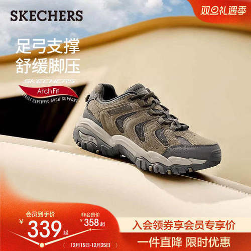 EVA及橡胶大底，轻质吸震