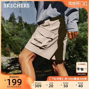 梭织短裤 直筒裤 透气男子干爽凉感潮流时尚 Skechers斯凯奇2024夏季