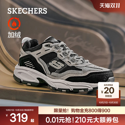 斯凯奇老爹鞋加绒加厚运动休闲鞋