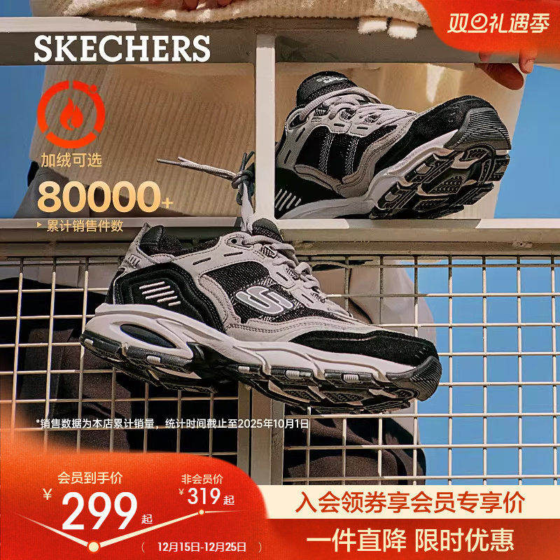 133亓 用服饰599-40券 1、右上角进“淘金币”加1件 - 线报酷