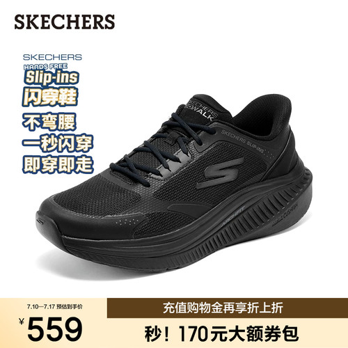 大底采用不规则线条设计，立体有型