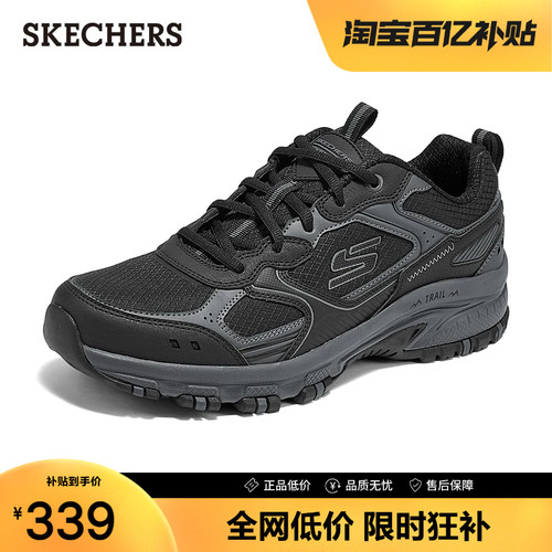 现代运动风，耐磨设计