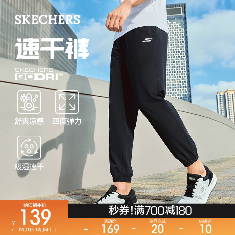 舒适休闲，时尚百搭