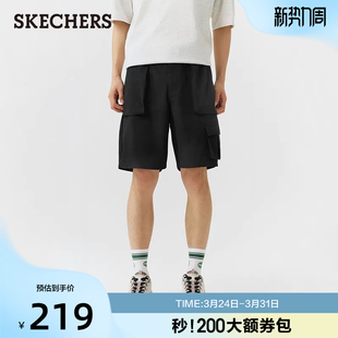 梭织短裤 男士 百搭时尚 五分裤 斯凯奇2026夏季 舒适柔软休闲裤 新款