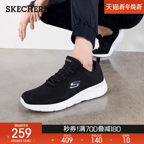 简约休闲；舒适缓震