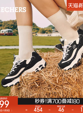 斯凯奇珠珠熊秋冬新款女舒适复古百搭熊猫鞋户外休闲鞋时尚老爹鞋