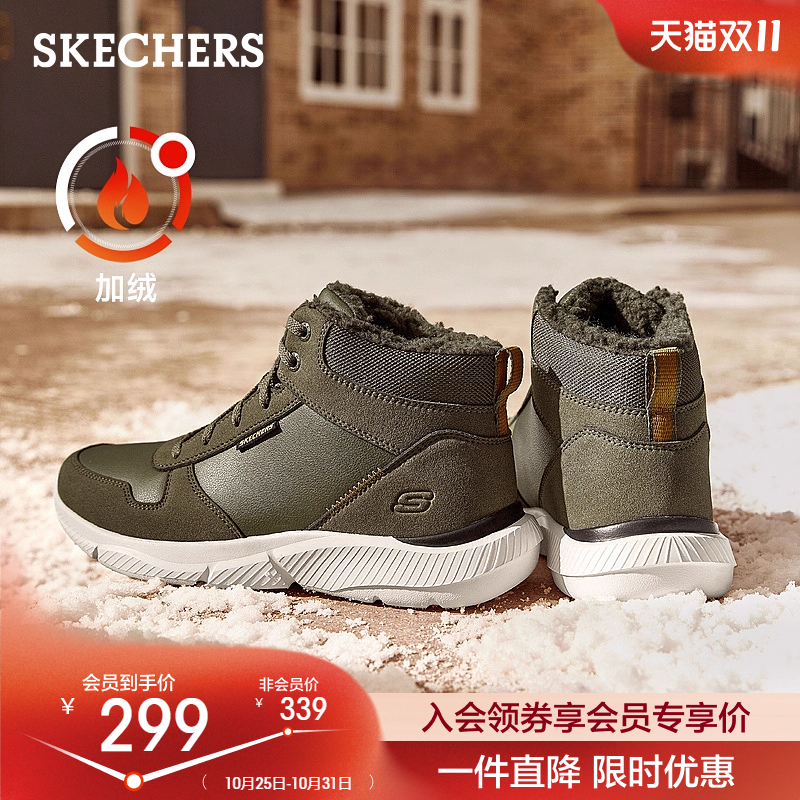 鞋面采用人造革设计,质地柔软舒适