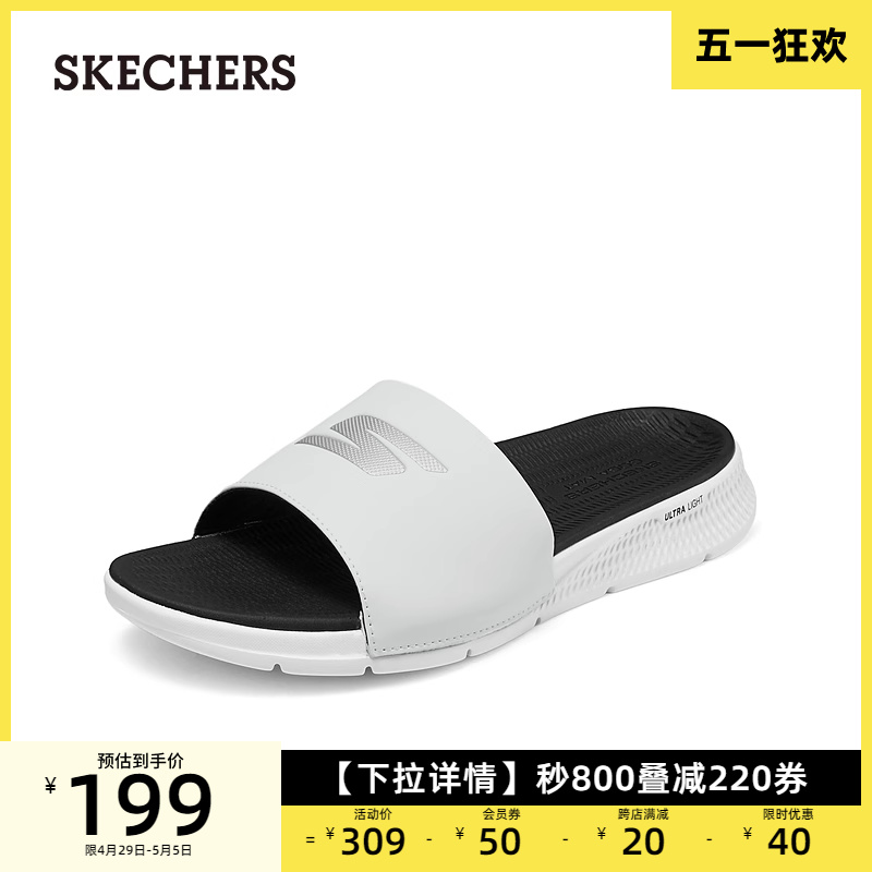 一字拖Skechers/斯凯奇