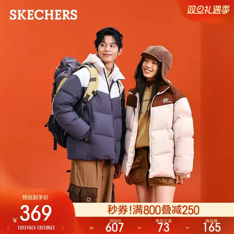 斯凯奇冬季新款男女同款立领面包羽绒服加厚保暖百搭时尚宽松外套