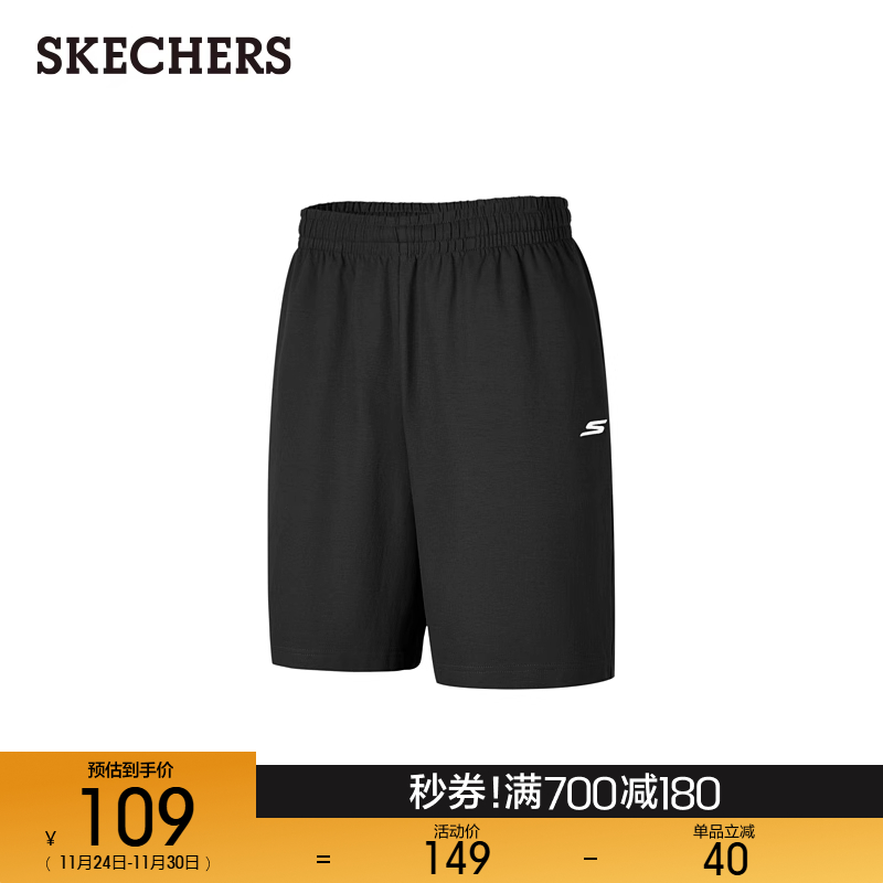 Skechers斯凯奇2025夏季新款男款短裤针织裤子简约时尚宽松舒适
