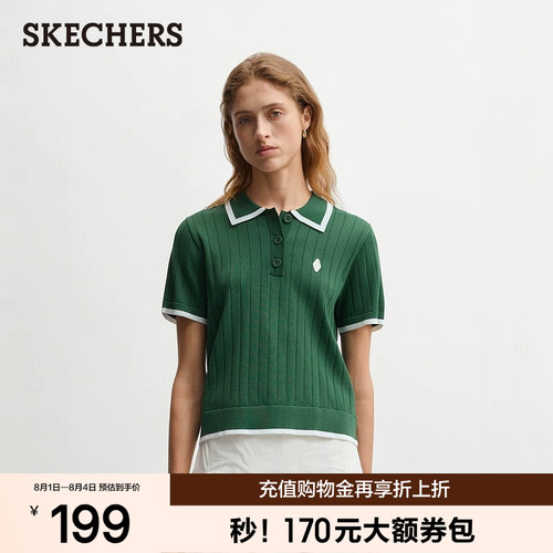 斯凯奇2026夏季新款女子针织POLO衫时尚宽松T恤舒适休闲运动短袖
