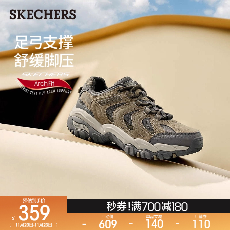 EVA及橡胶大底，轻质吸震